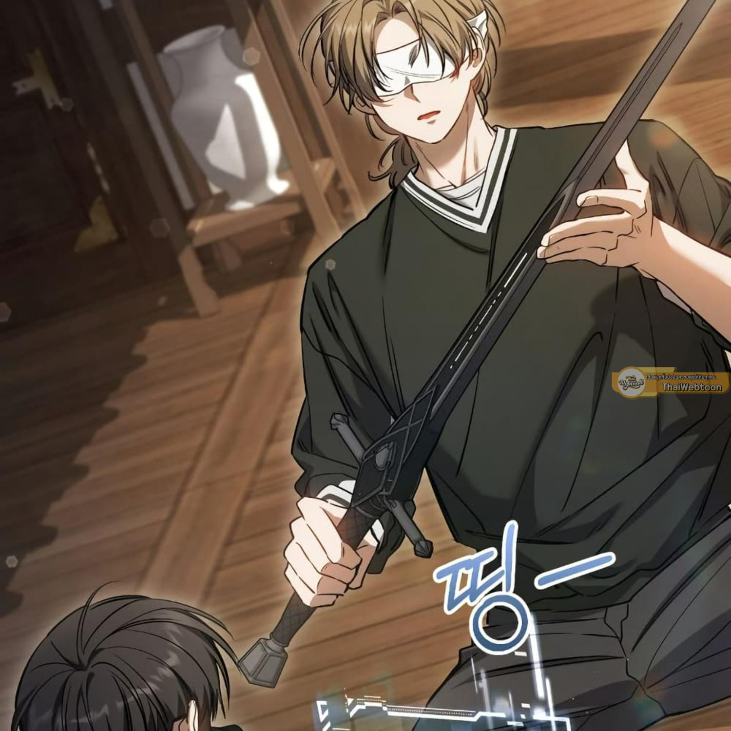 The Hunter Wants to Live Quietly ตอนที่ 35 145