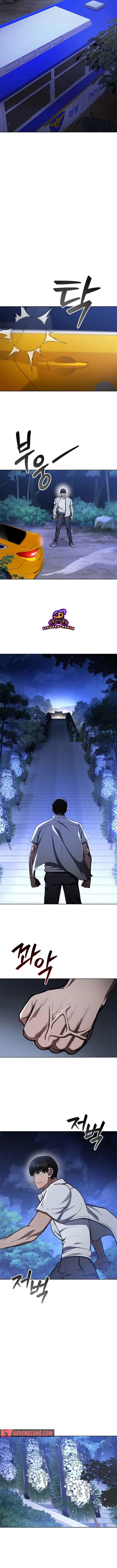 Reincarnated Boss ตอนที่ 2 15