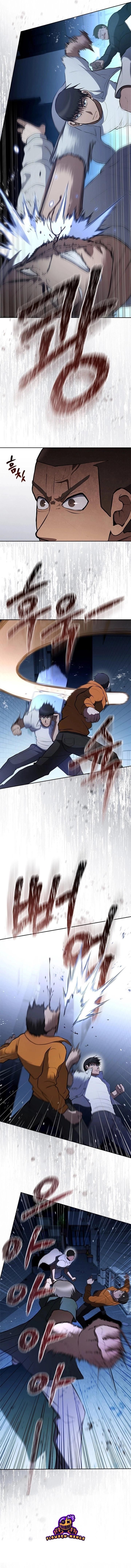 Reincarnated Boss ตอนที่ 7 13