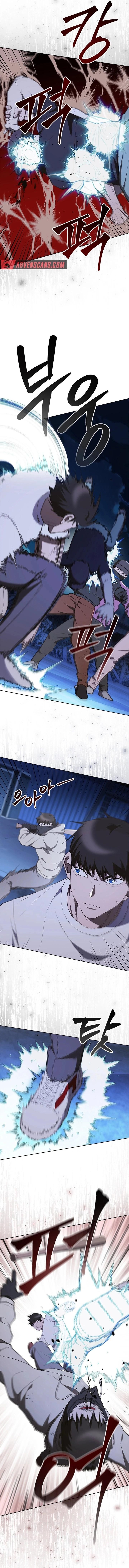 Reincarnated Boss ตอนที่ 16 6