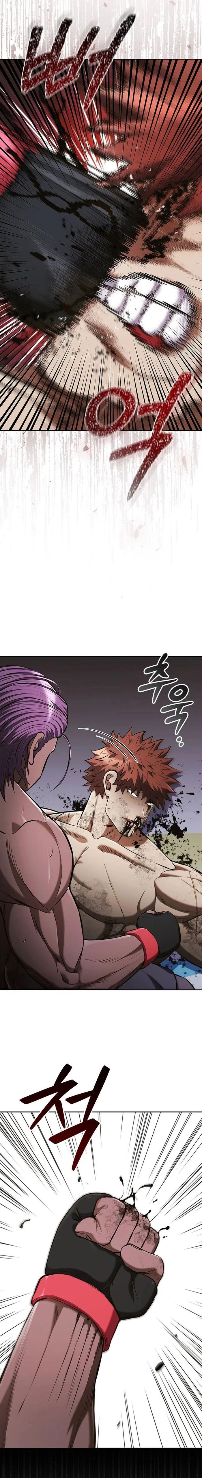 Reincarnated Boss ตอนที่ 25 2