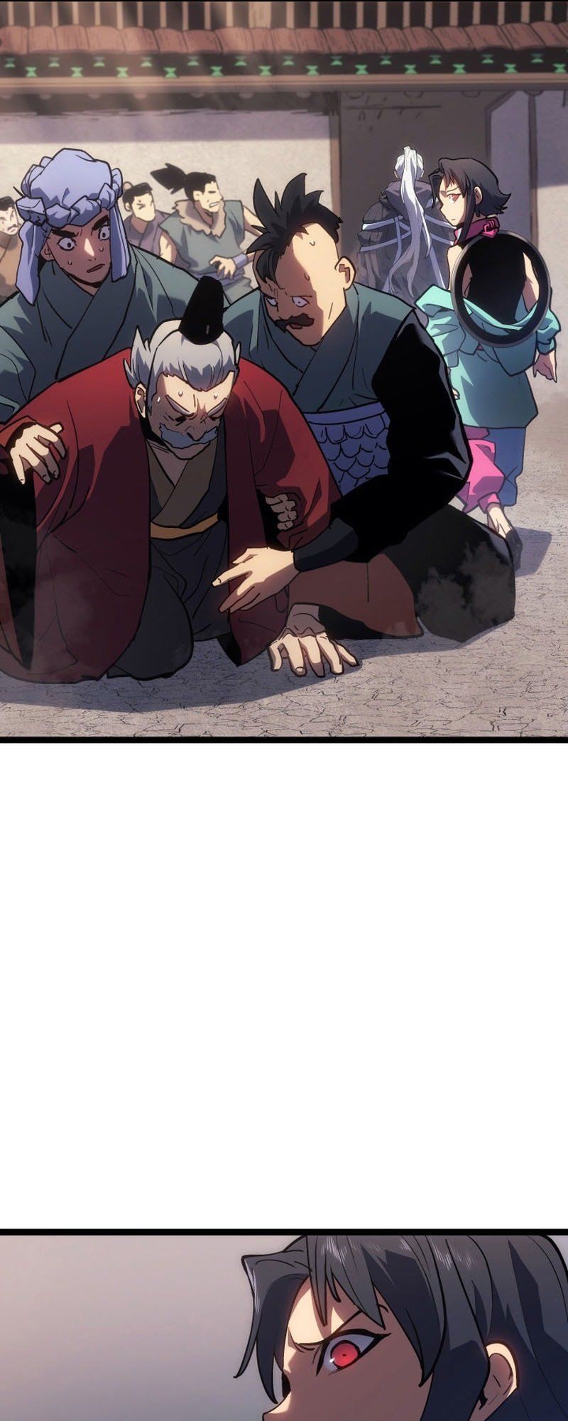 Reaper of the Drifting Moon ตอนที่ 96 57