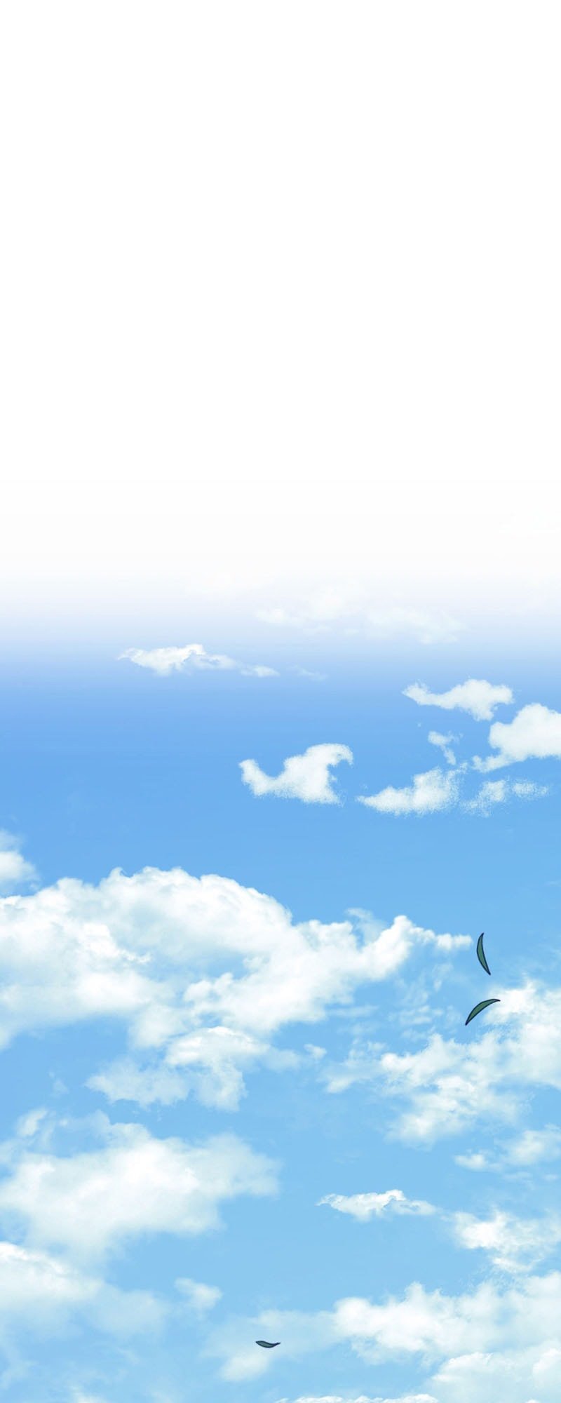 Reaper of the Drifting Moon ตอนที่ 96 85