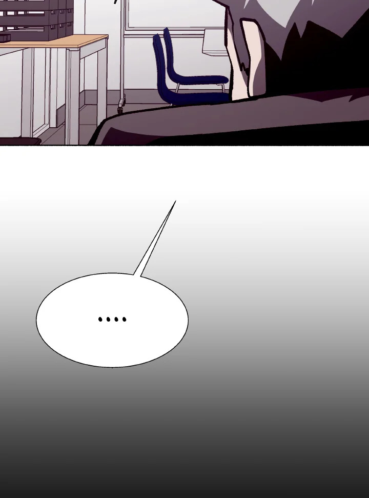Dungeon Odyssey ตอนที่ 52 71