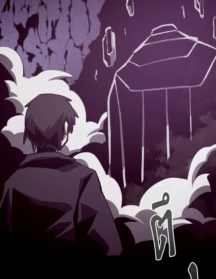 Dungeon Odyssey ตอนที่ 54 95
