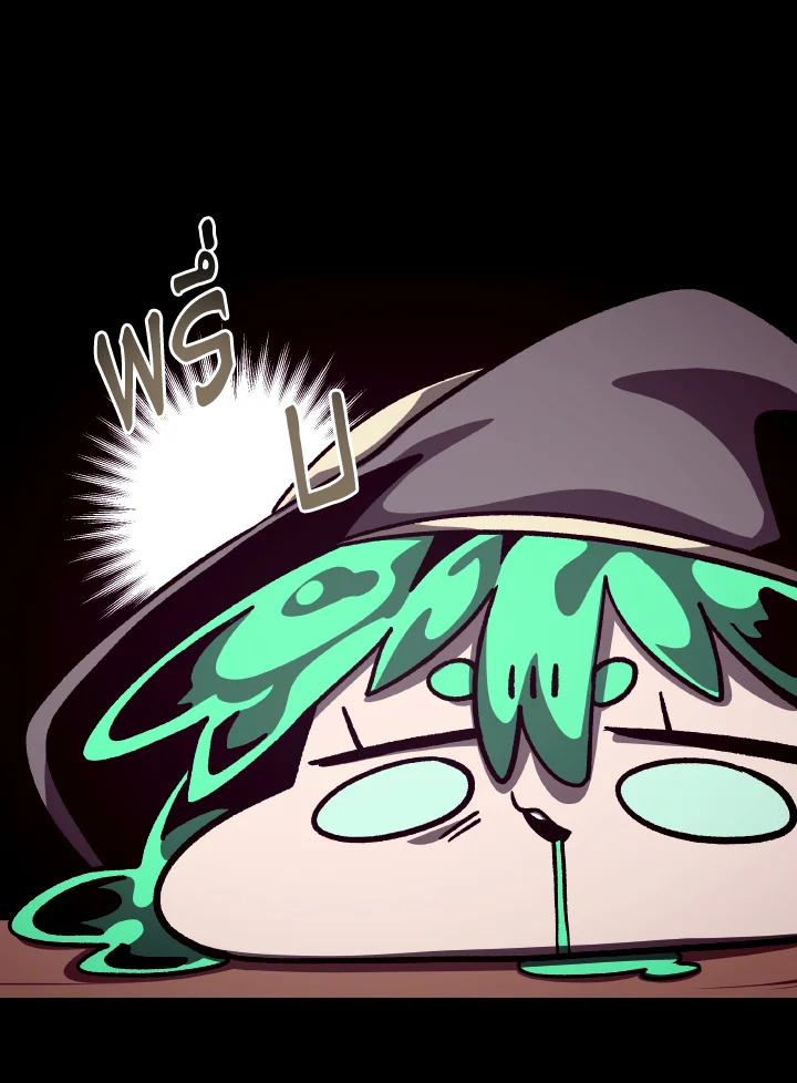 Dungeon Odyssey ตอนที่ 55 59