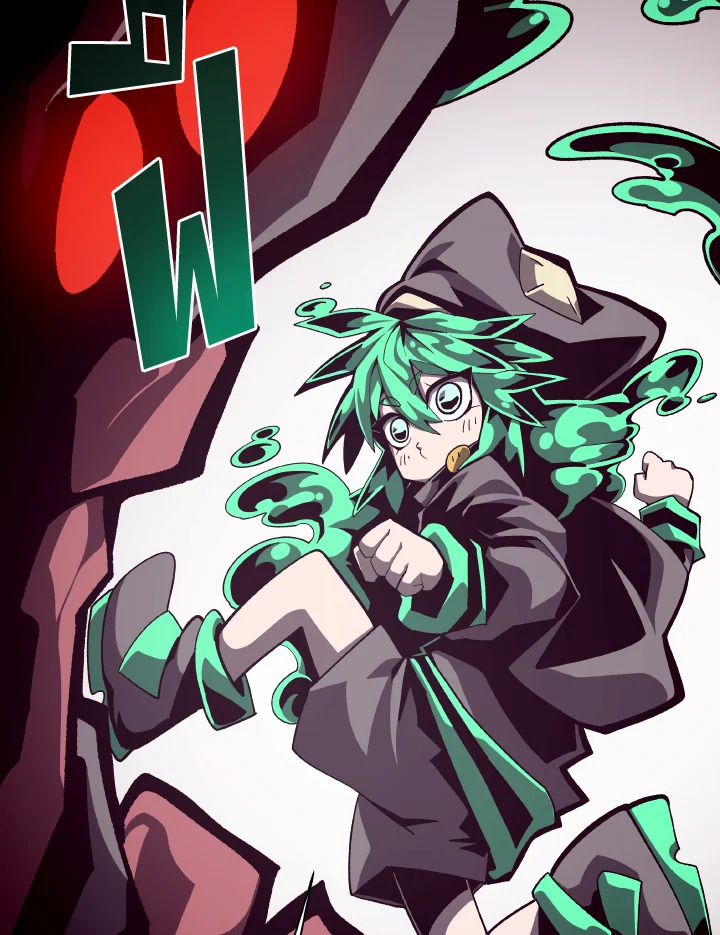 Dungeon Odyssey ตอนที่ 56 22