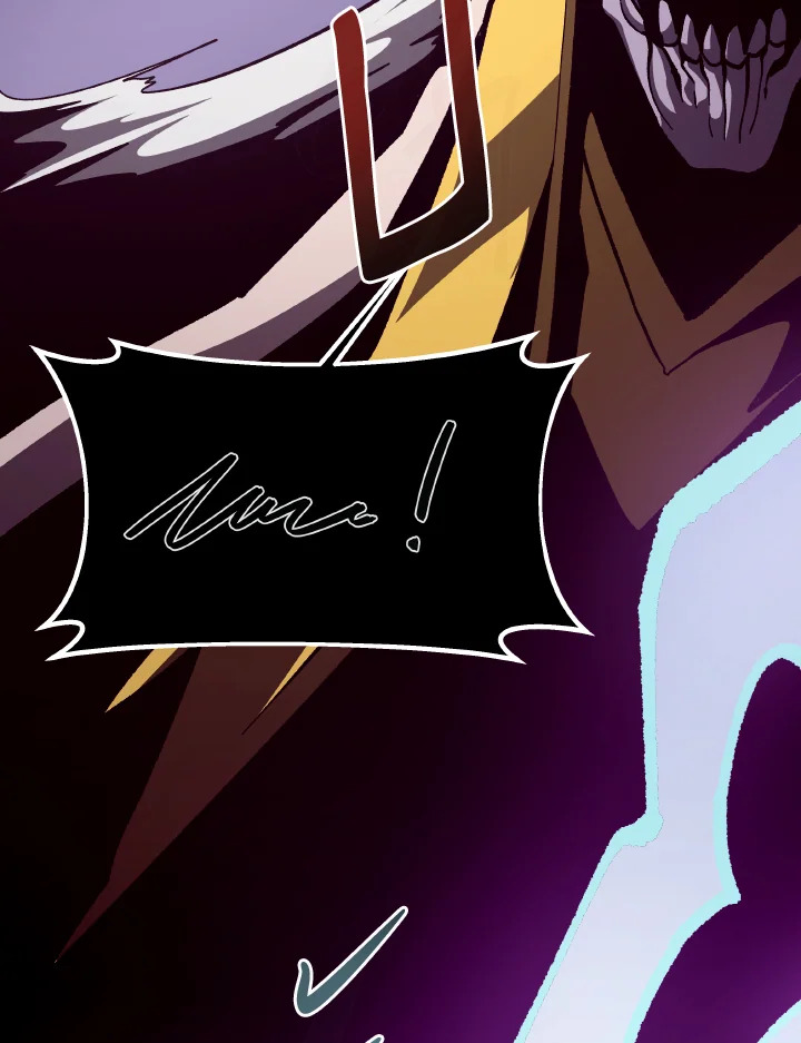 Dungeon Odyssey ตอนที่ 56 108