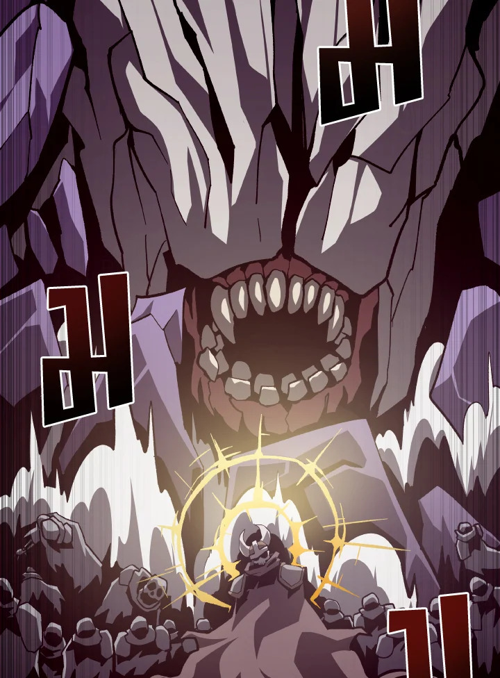 Dungeon Odyssey ตอนที่ 57 75