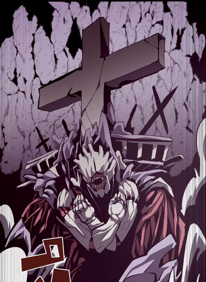 Dungeon Odyssey ตอนที่ 57 88