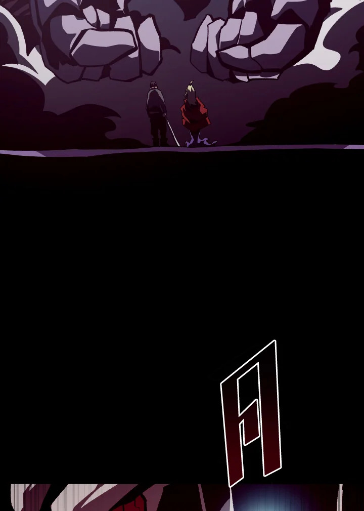 Dungeon Odyssey ตอนที่ 58 23