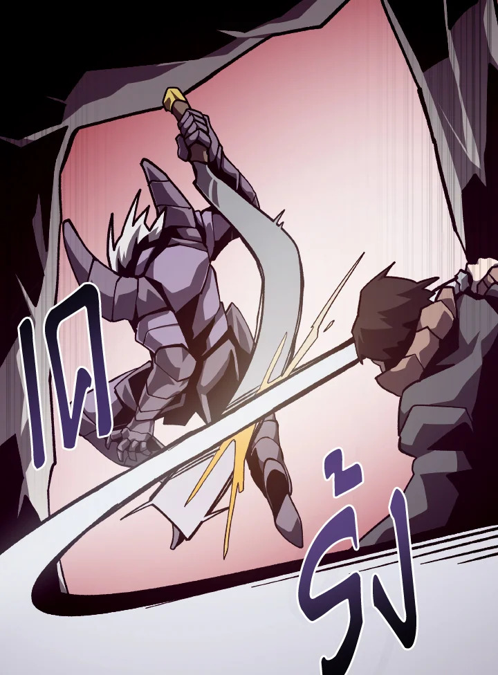 Dungeon Odyssey ตอนที่ 58 67
