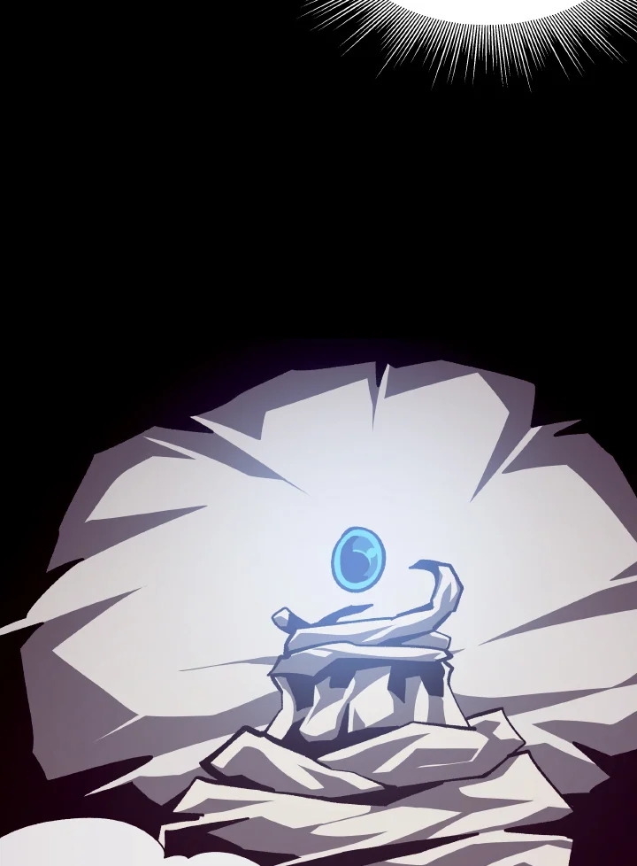 Dungeon Odyssey ตอนที่ 58 83