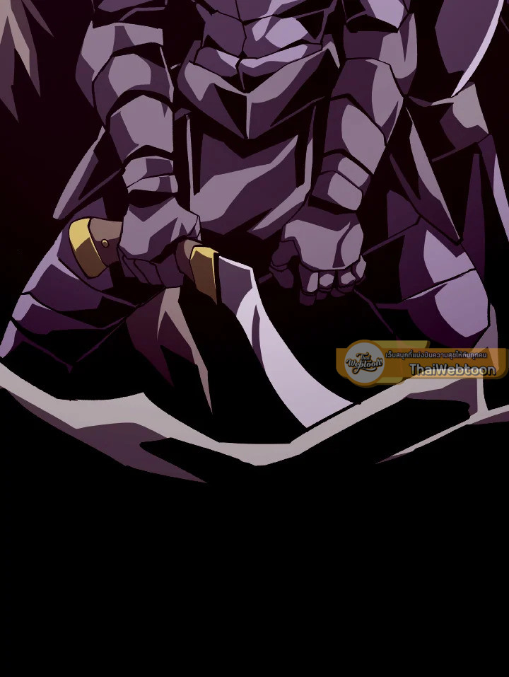 Dungeon Odyssey ตอนที่ 58 95