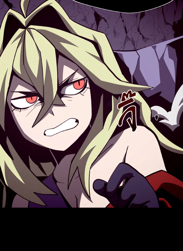 Dungeon Odyssey ตอนที่ 59 29