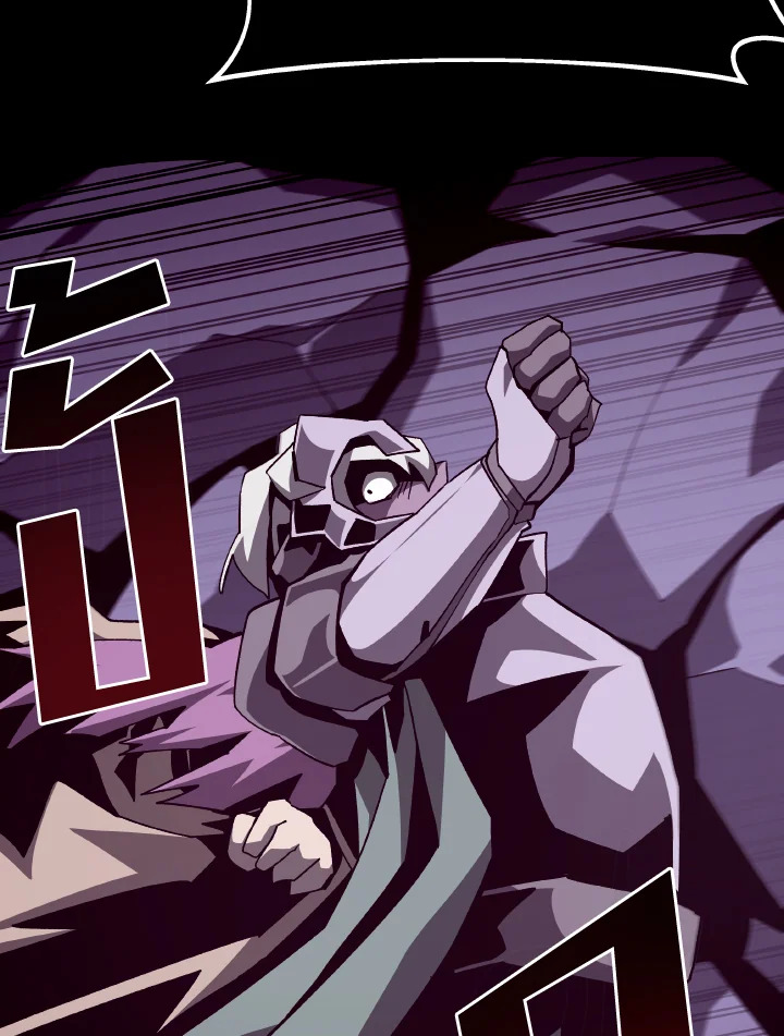 Dungeon Odyssey ตอนที่ 60 23