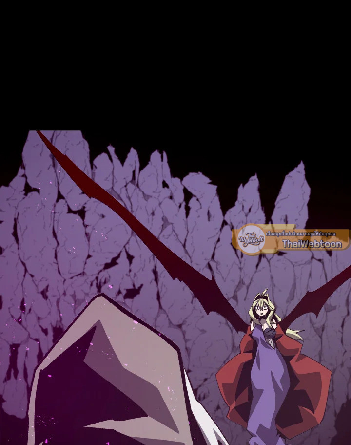 Dungeon Odyssey ตอนที่ 62 18