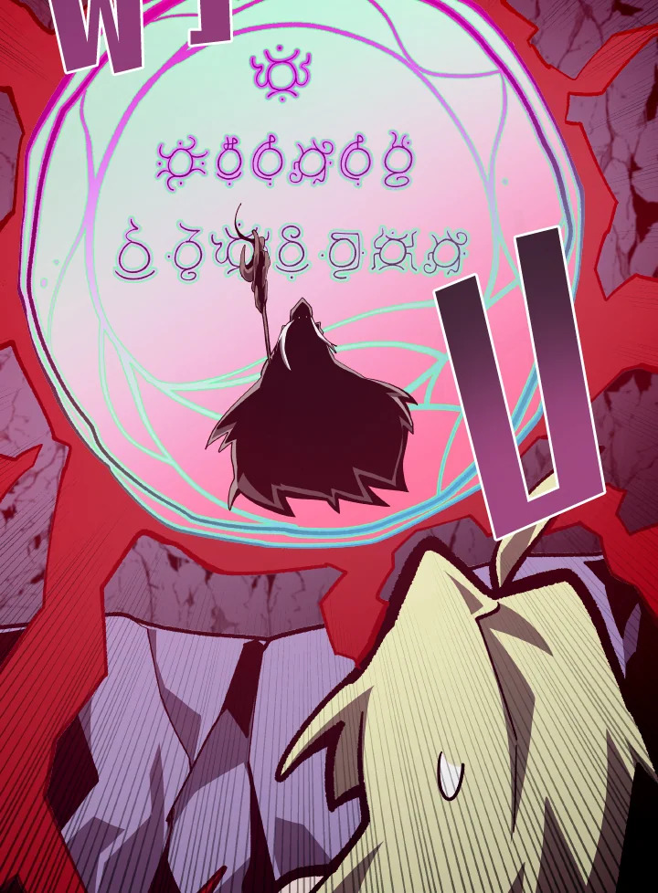 Dungeon Odyssey ตอนที่ 62 55
