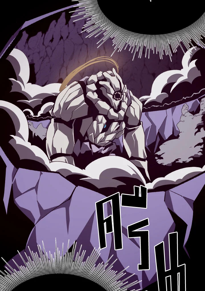 Dungeon Odyssey ตอนที่ 63 56
