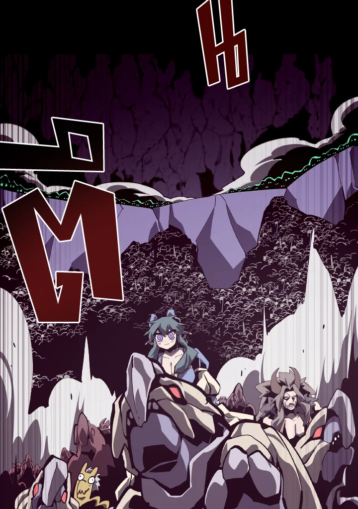 Dungeon Odyssey ตอนที่ 63 60