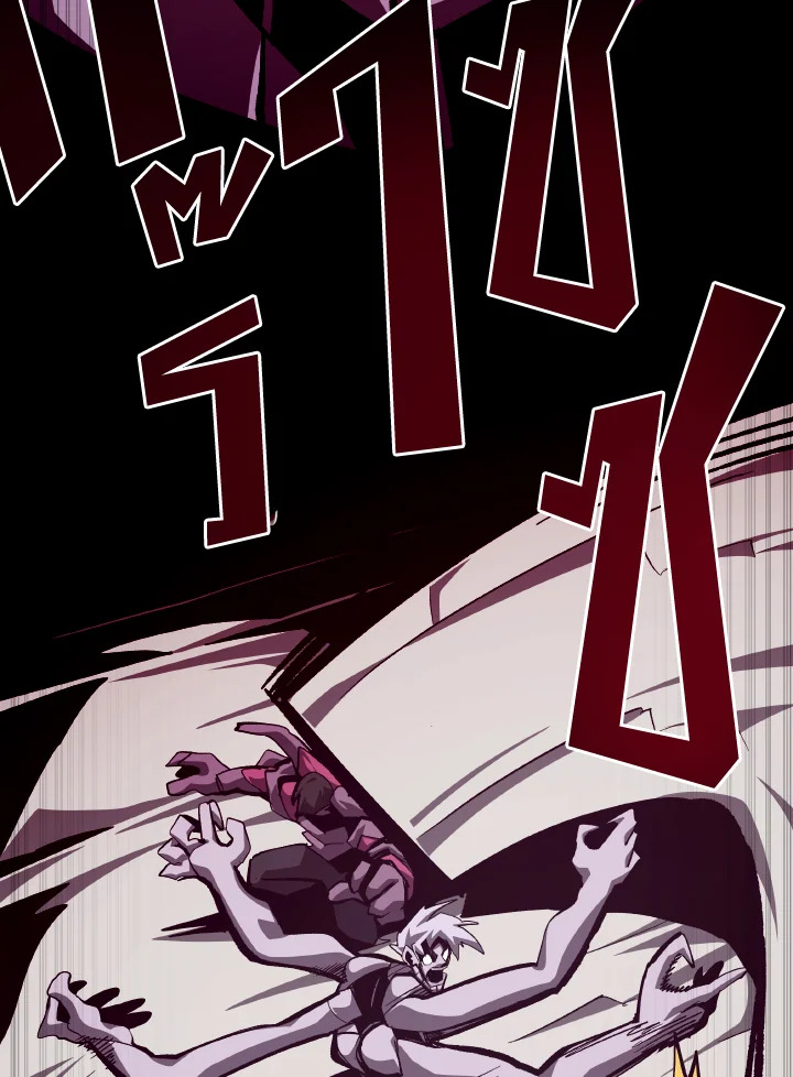Dungeon Odyssey ตอนที่ 64 55