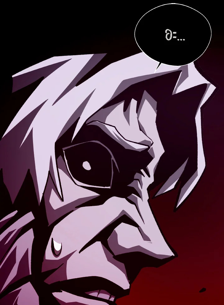 Dungeon Odyssey ตอนที่ 64 91