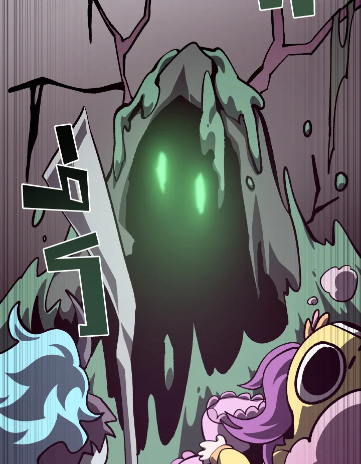 Dungeon Odyssey ตอนที่ 65 86