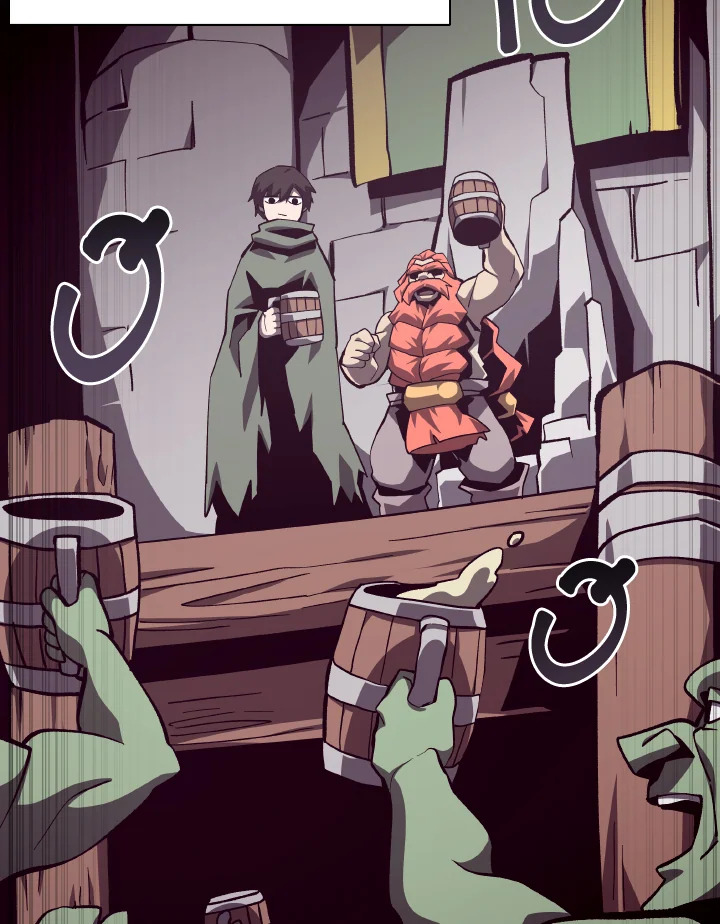 Dungeon Odyssey ตอนที่ 68 83