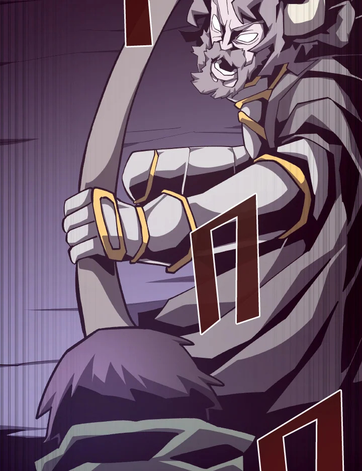 Dungeon Odyssey ตอนที่ 71 41