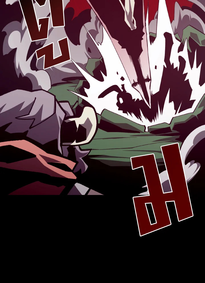 Dungeon Odyssey ตอนที่ 72 92