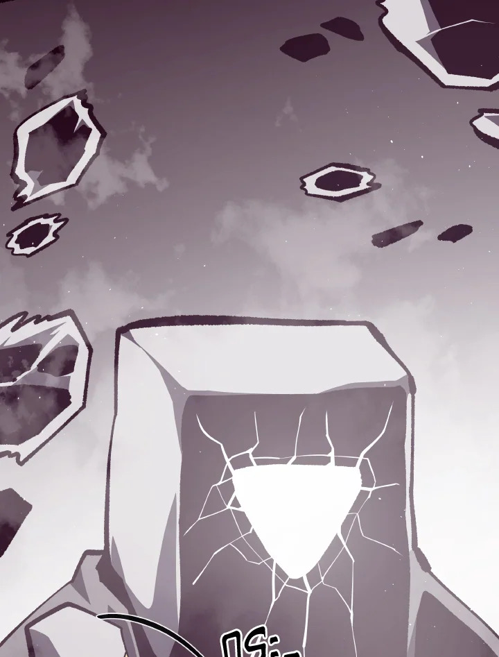 Dungeon Odyssey ตอนที่ 73 53