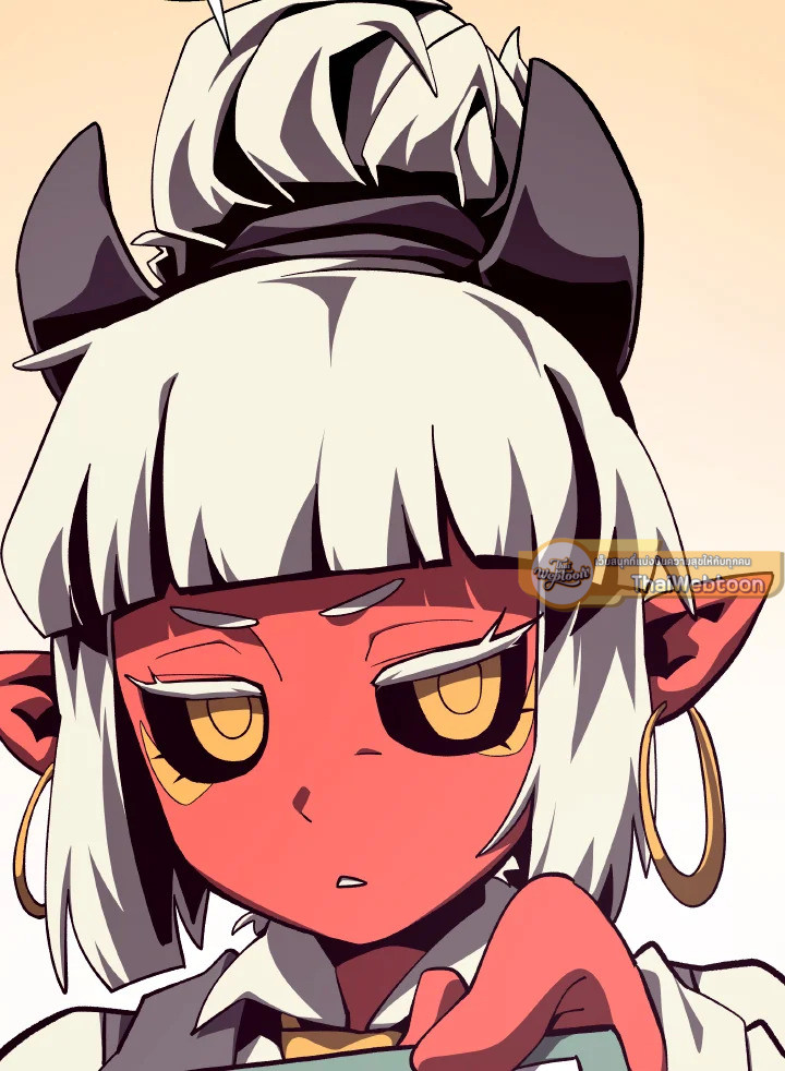 Dungeon Odyssey ตอนที่ 75 111
