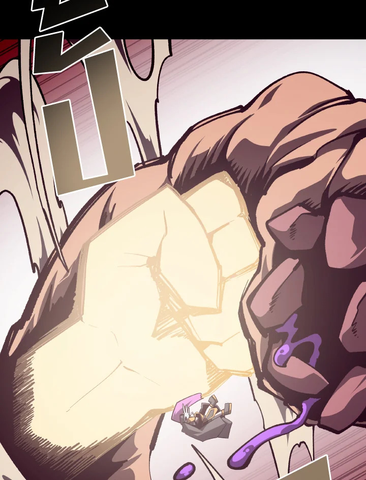 Dungeon Odyssey ตอนที่ 76 105