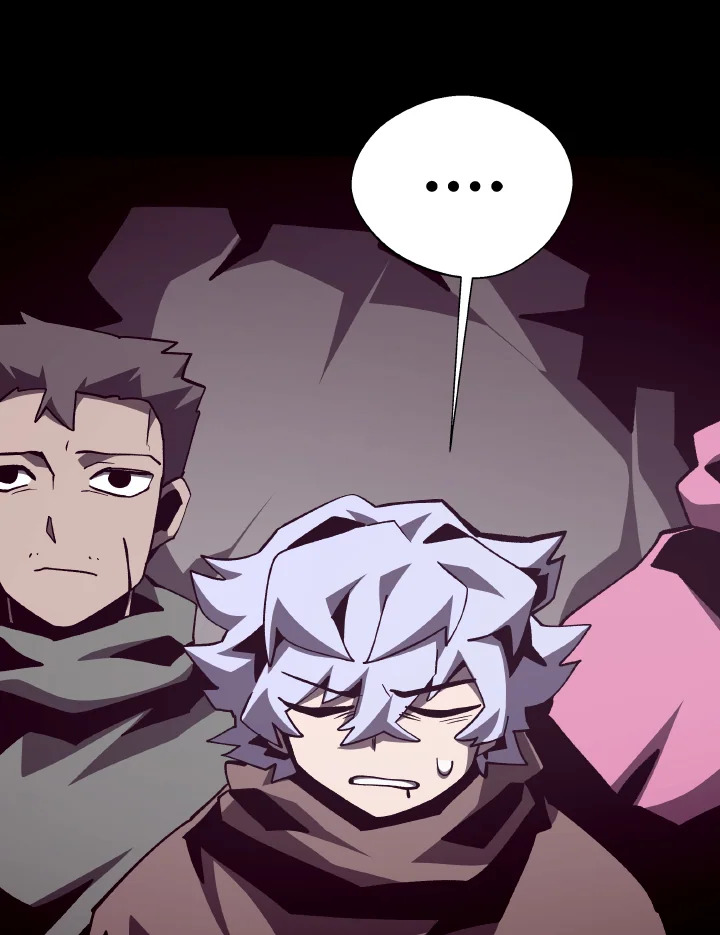 Dungeon Odyssey ตอนที่ 85 81
