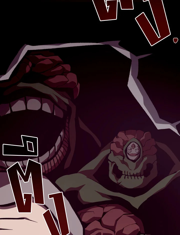 Dungeon Odyssey ตอนที่ 86 68