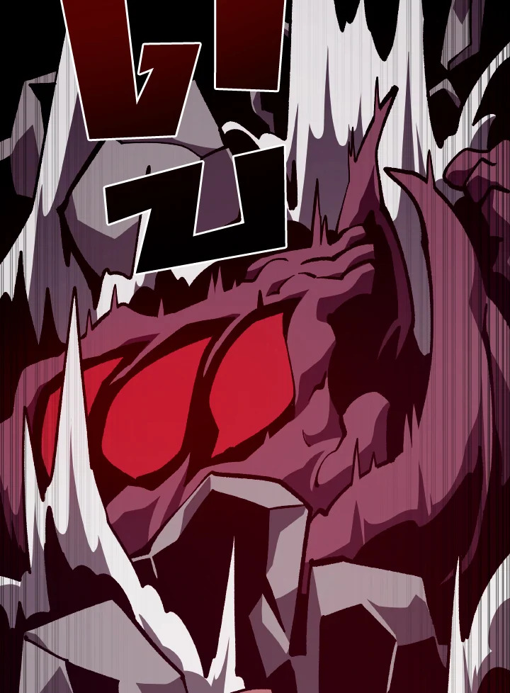 Dungeon Odyssey ตอนที่ 86 96