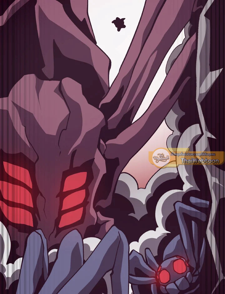 Dungeon Odyssey ตอนที่ 87 86