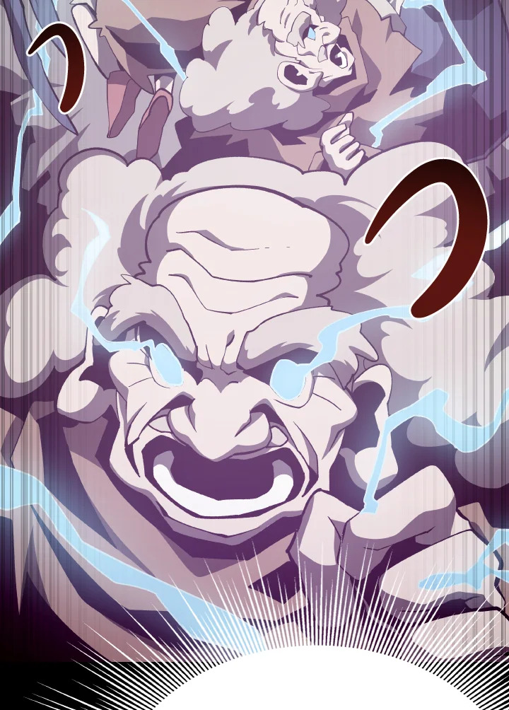 Dungeon Odyssey ตอนที่ 87 104