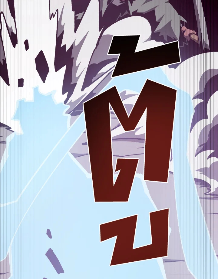 Dungeon Odyssey ตอนที่ 87 125