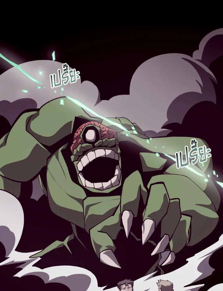 Dungeon Odyssey ตอนที่ 88 59