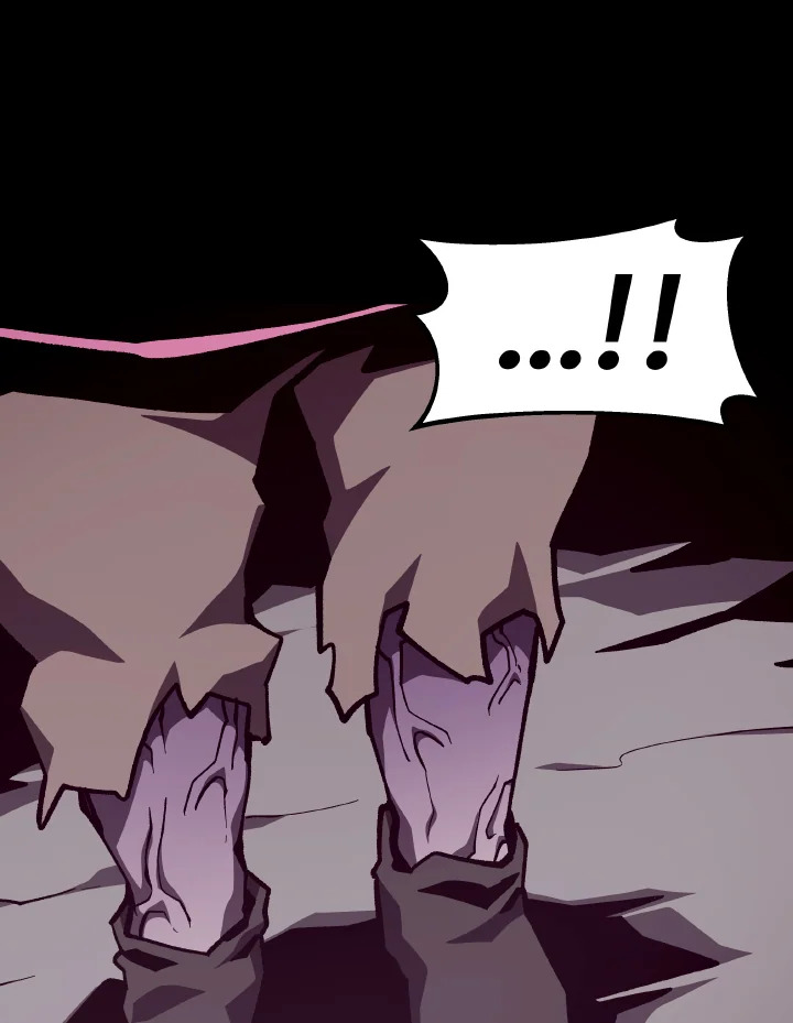 Dungeon Odyssey ตอนที่ 88 112