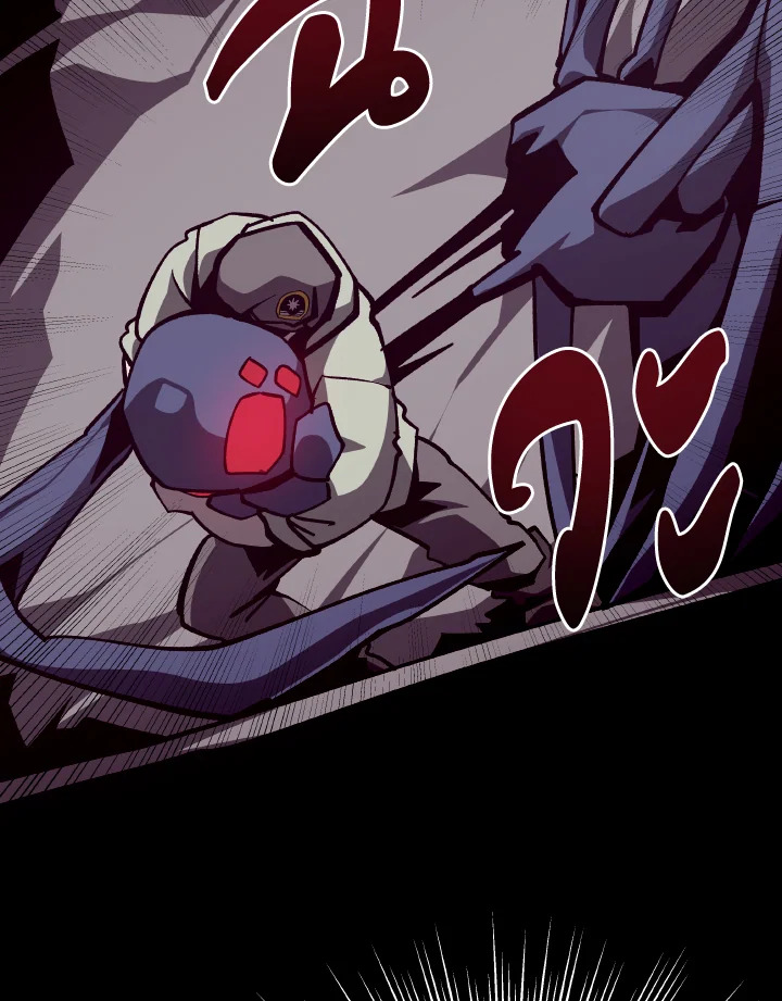 Dungeon Odyssey ตอนที่ 89 80