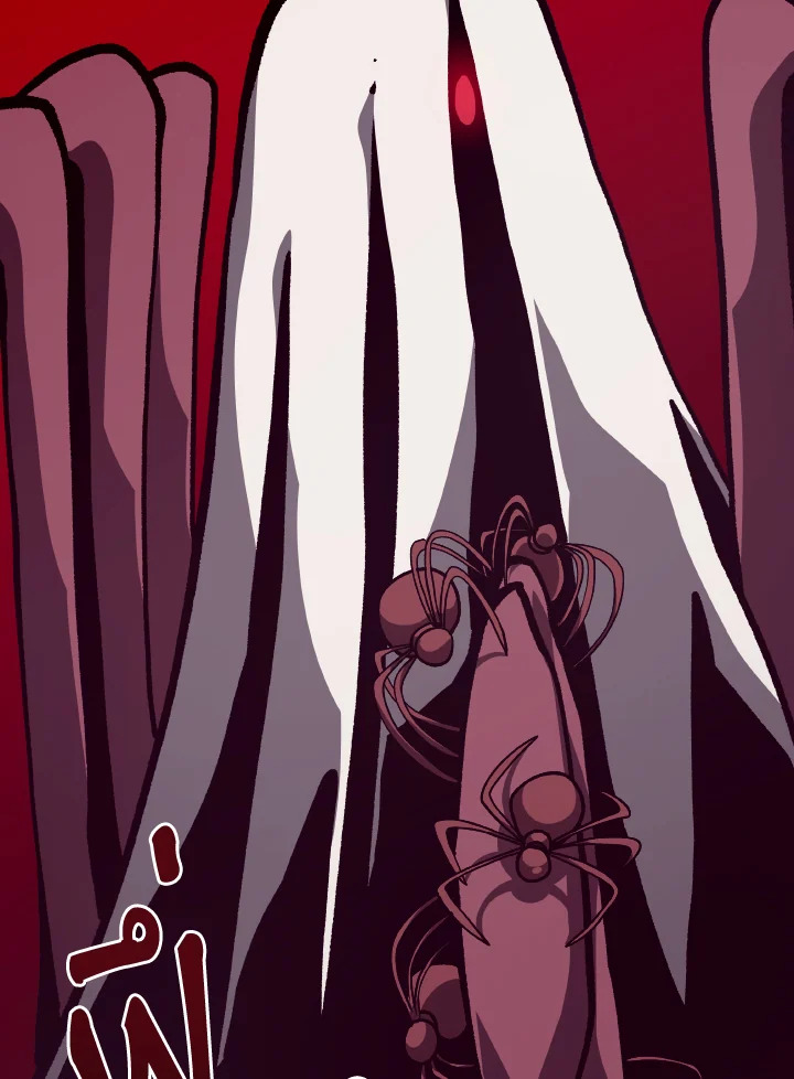 Dungeon Odyssey ตอนที่ 89 89