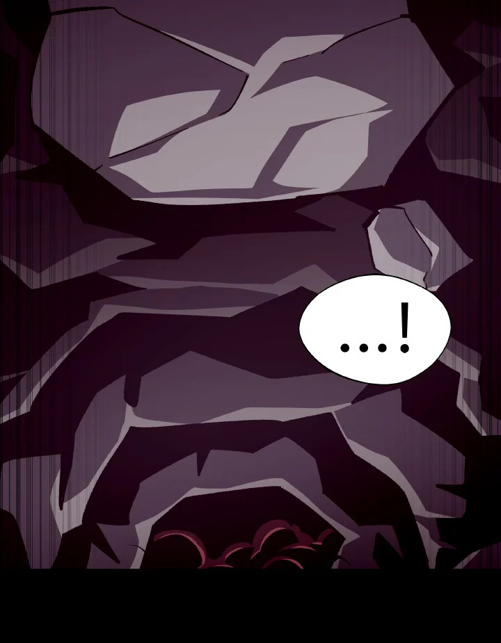Dungeon Odyssey ตอนที่ 89 103