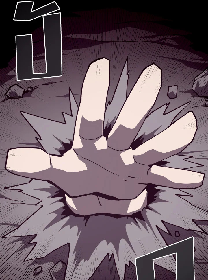 Dungeon Odyssey ตอนที่ 90 7