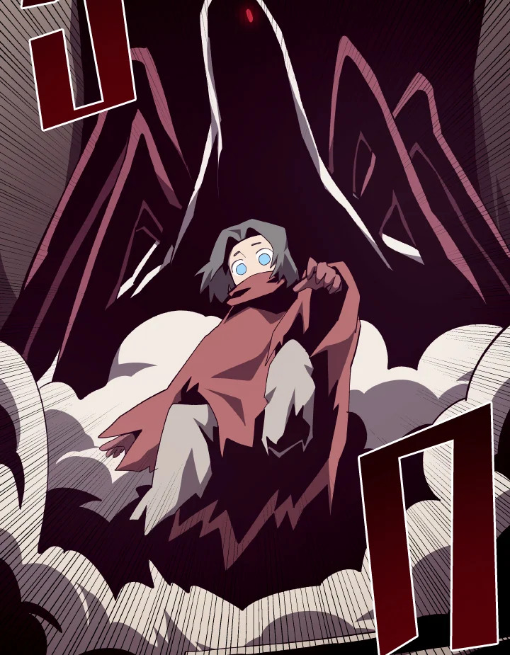 Dungeon Odyssey ตอนที่ 90 115