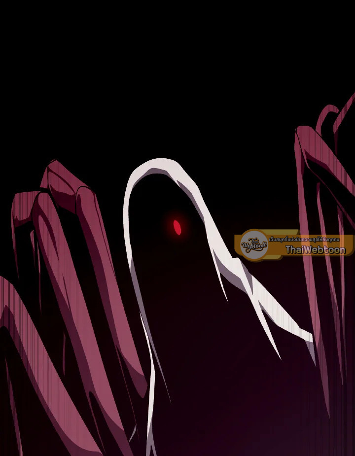 Dungeon Odyssey ตอนที่ 90 120