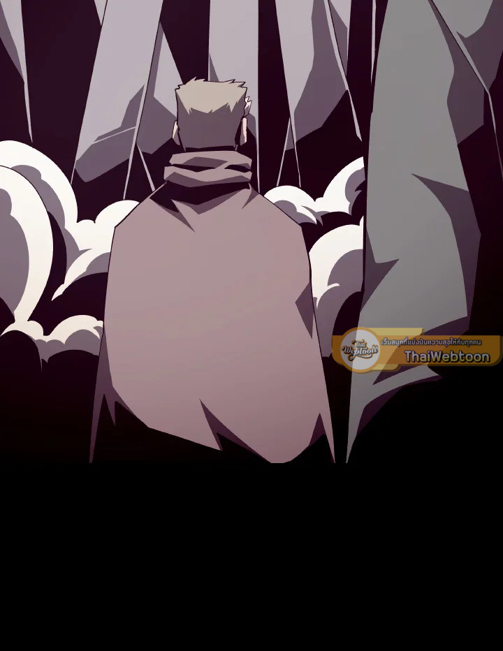Dungeon Odyssey ตอนที่ 91 7