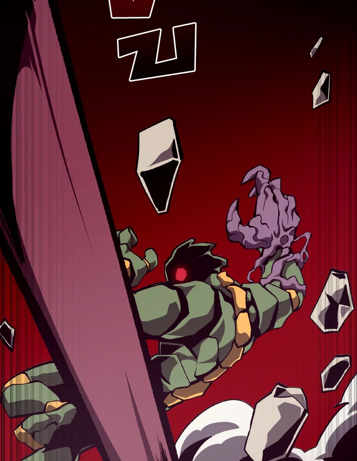 Dungeon Odyssey ตอนที่ 92 48