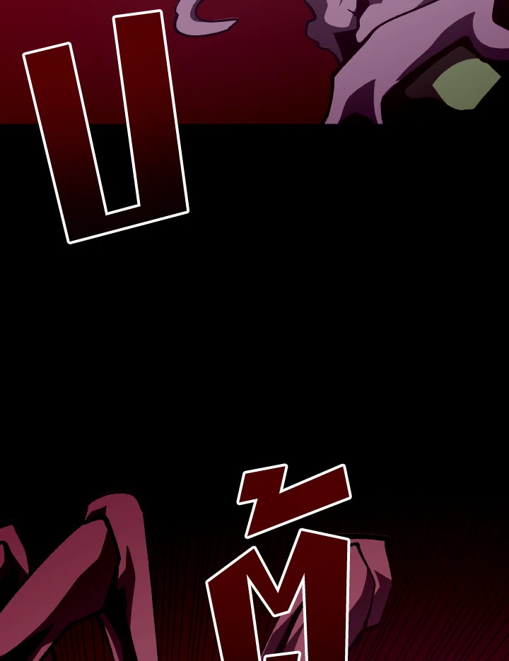 Dungeon Odyssey ตอนที่ 92 51